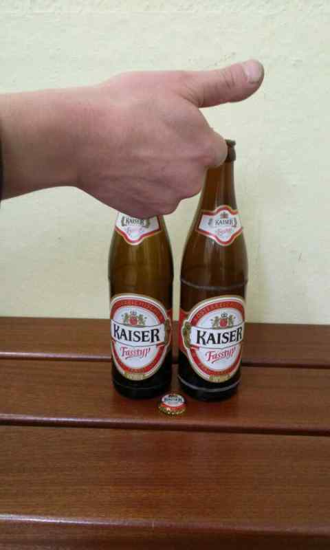 Kaiser Fasstyp